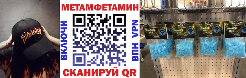 АМФ Premium Суздаль