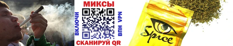 Бутират BDO 33%  хочу   Суздаль 