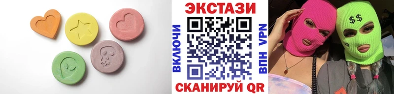 где можно купить наркотик  Суздаль  Ecstasy круглые 