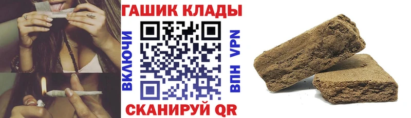 цены наркотик  кракен ссылки  Гашиш AMNESIA HAZE  Суздаль 