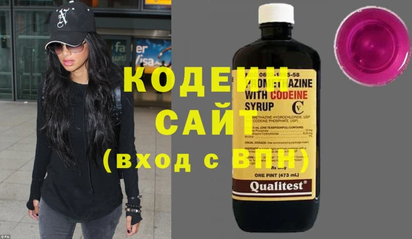 apvp Абдулино