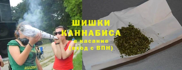apvp Абдулино