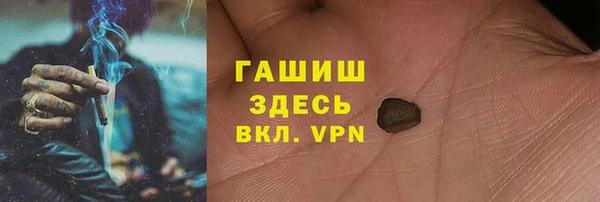 apvp Абдулино