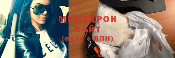 apvp Абдулино