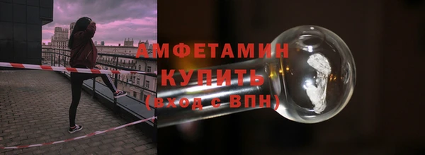 марки nbome Абаза