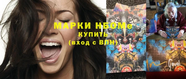 apvp Абдулино