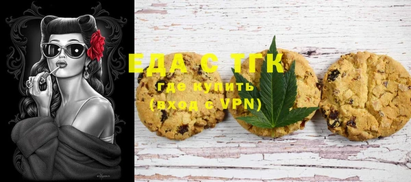 марки nbome Абаза