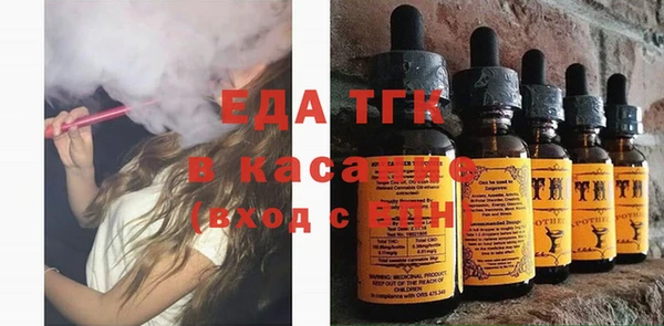 apvp Абдулино