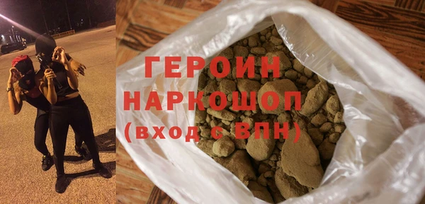 apvp Абдулино