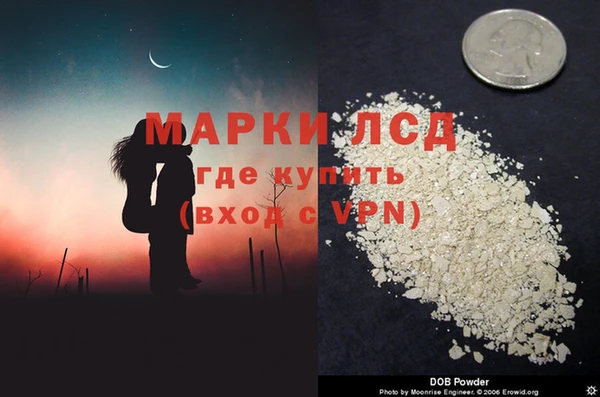 apvp Абдулино
