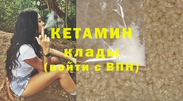 apvp Абдулино