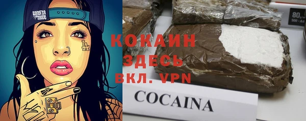 apvp Абдулино