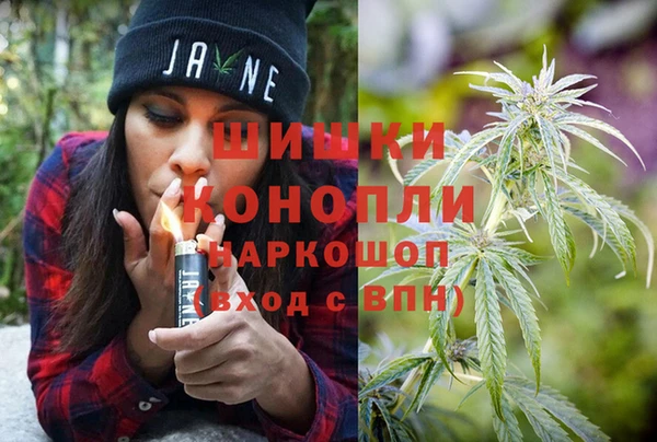 марки nbome Абаза