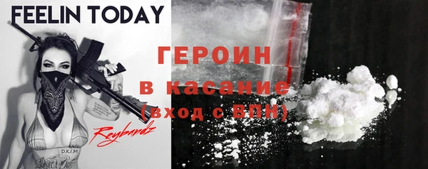 apvp Абдулино