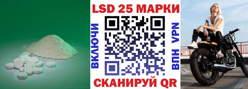 гидра как зайти  Суздаль  ЛСД экстази кислота 