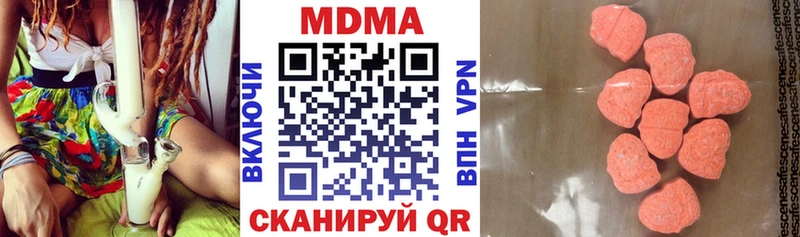 наркошоп  мега зеркало  МДМА crystal  Суздаль 