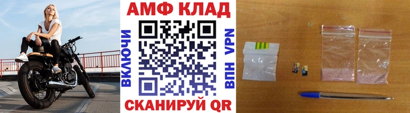 хочу   Суздаль  ссылка на мегу ссылки  Первитин кристалл 