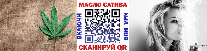 ТГК гашишное масло  сколько стоит  Суздаль 